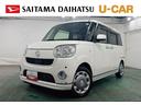 １年保証距離無制限　走行距離４０１１０キロ　純正フルセグナビ　パノラマモニター　ドラレコ　純正マット　サイドエアバッグ　コーナーセンサー　アイドリングストップ　両側電動スライドドア（埼玉県）の中古車