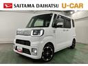 １年保証距離無制限　走行距離１０５６８キロ　純正フルセグナビ　パノラマモニター　ドラレコ　純正マット　サイドエアバッグ　ＬＥＤヘッドランプ　アイドリングストップ　両側電動スライドドア（埼玉県）の中古車