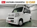 １年保証距離無制限　走行距離９４４５０キロ　フルセグナビ　バックカメラ　前後ドラレコ　ブルートゥース　純正マット　助手席エアバッグ（埼玉県）の中古車