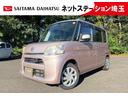 保証１年間・距離無制限付き　オートエアコン　オーディオ　キーレスエントリー　純正フロアマット　アイドリングストップ　ベンチシート　純正リアスモークガラス（埼玉県）の中古車