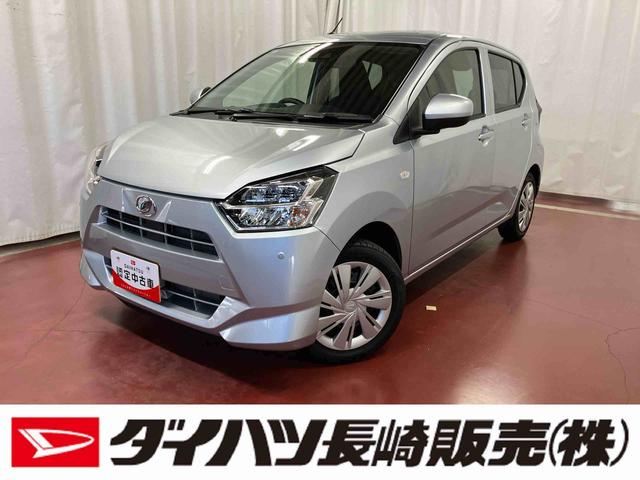 ミライースX リミテッドSAIIIワンオーナー オートライト オートマチックハイビーム LEDヘッドランプ アイドリングストップ 運転席/助手席エアバック キーレス 衝突安全ボディ 衝突被害軽減システム レーンキープアシスト(長崎県)の中古車