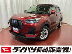  (長崎県)