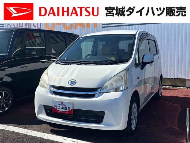 ムーヴＬ（宮城県）の中古車