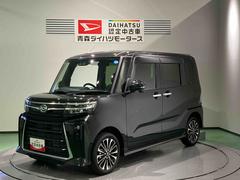 タント 中古車 カスタムＲＳターボモデル　フルタイム４ＷＤ　アルミ　ＡＢＳ　キーフリーシステム　エアバッグ　スマートキーＰスタート