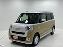 （長野県）の中古車