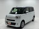 （長野県）の中古車