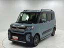 （長野県）の中古車