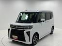 （長野県）の中古車