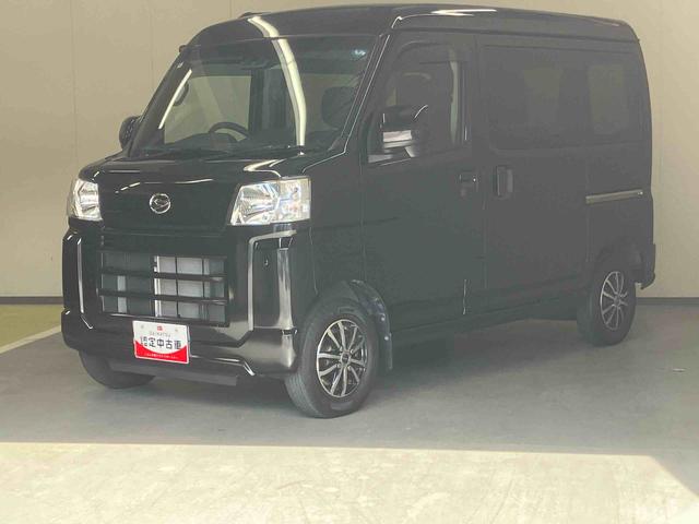 ハイゼットカーゴクルーズ／２ＷＤ／ＣＶＴ９インチスマホ連携ディスプレイオーディオ　バックモニター　ＥＴＣ　ドライブレコーダー　プッシュボタンスタート　キーフリー　社外１２インチアルミホイール　スマートアシスト　マット　バイザー（三重県）の中古車