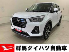  (群馬県)