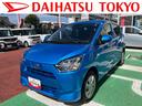 保証　新車保証・まごころ保証　１年間・走行距離無制限付き　電動格納ミラー　アイドリングストップ　前後コーナーセンサー　パワーウィンドウ　ＦＭ／ＡＭラジオ　ＵＳＢ入力端子（東京都）の中古車