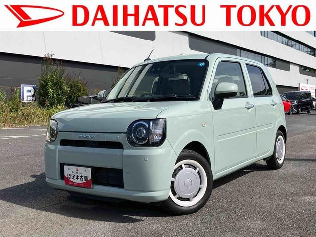 ミラトコットＧ　ＳＡIII　ＤＶＤチューナー装備保証　新車保証・まごころ保証　１年間・走行距離無制限付き・ＤＶＤチューナー装備（東京都）の中古車