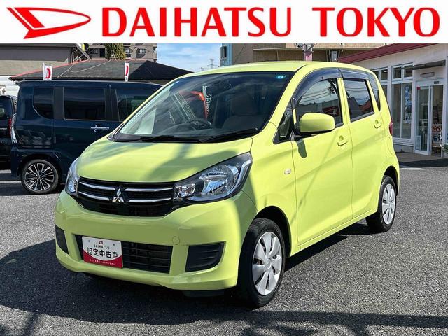 eKワゴンE 社外ナビ保証 まごころ保証 1年間・走行距離無制限付き(東京都)の中古車
