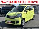 保証　まごころ保証　１年間・走行距離無制限付き（東京都）の中古車