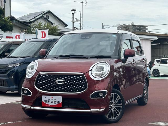 キャストスタイルG ターボ VS SAIII 7インチナビ装備保証 新車保証・まごころ保証 1年間・走行距離無制限付き・7インチナビ・パノラマカメラ・ドラレコ・ETC装備・LEDヘッドライト装備・スマートアシスト装備(東京都)の中古車