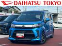 保証　新車保証・まごころ保証　１年間・走行距離無制限付き・７インチナビ・パノラマカメラ・ドラレコ装備・ＬＥＤヘッドライト装備・スマートアシスト装備（東京都）の中古車