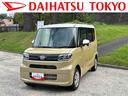 保証　新車保証・まごころ保証　１年間・走行距離無制限付き・オーディオレス車・スマートアシスト装備・両ドア電動スライドドアスイッチ・プッシュスタート（東京都）の中古車