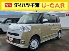 ムーヴキャンバス 中古車 ストライプスＧ両側電動スライドドア　ＬＥＤヘッドライト＆フォグランプ　シートヒーター　保温カップホルダー　電動駐車ブレーキ　バックカメラ　ステアリングスイッチ　コーナーセンサー　衝突被害軽減ブレーキ