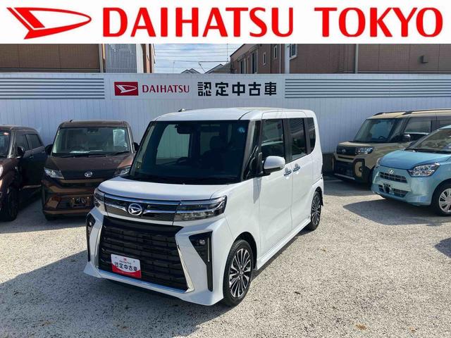 タントカスタムRS7インチナビ・バックカメラ・ドラレコ・ETC装備保証 新車保証・まごころ保証 1年間・走行距離無制限付き・7インチナビ・バックカメラ・ドラレコ・ETC装備・LEDヘッドライト装備・スマートアシスト装備(東京都)の中古車