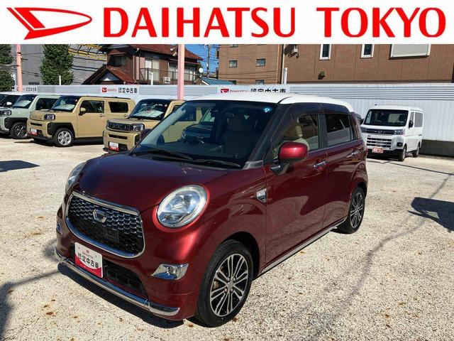 キャストスタイルＧ　ＳＡII　　７インチナビ・バックカメラ装備保証　まごころ保証　１年間・走行距離無制限付き・７インチナビ・バックカメラ・装備・ＬＥＤヘッドライト装備・スマートアシスト装備（東京都）の中古車