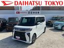 保証　新車保証・まごころ保証　１年間・走行距離無制限付き・７インチナビ・バックカメラ・ドラレコ・ＥＴＣ装備・ＬＥＤヘッドライト装備・スマートアシスト装備（東京都）の中古車