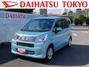 保証　新車保証・まごころ保証　１年間・走行距離無制限付き・８インチナビ・バックカメラ・ドラレコ・装備・スマートアシスト装備（東京都）の中古車