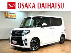 タント 中古車 カスタムＲＳ／１年保証／ターボ／大画面ナビ／全方位カメラ／１年間走行距離無制限保証／認定中古車／ターボ／衝突軽減ブレーキ／大画面９インチナビ／全方位カメラ／ドラレコ／ＥＴＣ／両側電動スライド／シートヒーター／ＬＥＤヘッドランプ／Ｂｌｕｅｔｏｏｔｈ／フルセグ／
