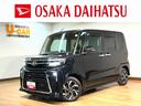 令和７年式／走行２．１万キロ／ナビ／フルセグ／ＣＤ／ＤＶＤ／Ｂｌｕｅｔｏｏｔｈ／ＵＳＢ／バックカメラ／前後ドラレコ／電動パーキングブレーキ／ホールド機能／１４インチアルミホイール／新車保証継承／（大阪府）の中古車