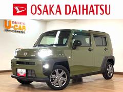 タフト 中古車 Ｇ／純正９インチナビ／バックカメラ／車検整備付き令和４年式／走行２．５万キロ／ナビ（ＮＭＺＮ−Ｙ７２ＤＳ）／電子パーキング／ブレーキホールド／オート格納ミラー／オートエアコン／ＬＥＤヘッドランプ＆フォグ／前席シートヒーター／マット／ワイドバイザー