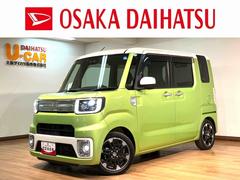 ウェイク 中古車 Ｇターボ　レジャーエディションＳＡＩＩＩ　ターボエンジンターボエンジン・純正ナビゲーション・バックカメラ・ＥＴＣ車載器・ナビ連動フロントドラレコ・両側電動スライドドア・ＬＥＤヘッドライト・オートハイビーム衝突回避支援ブレーキ・誤発進抑制機能