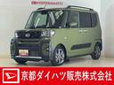 デモカー　９インチディスプレイオーディオ　バックカメラ　ＥＴＣ　両側パワースライドドア　アダプティブクルーズコントロール　シートヒーター　コーナーセンサー　Ｂｌｕｅｔｏｏｔｈ　フルセグＴＶ　ＵＳＢ接続（京都府）の中古車