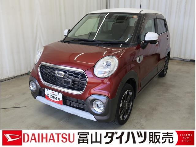 キャストアクティバＧ　ＳＡIII　／４ＷＤ／カーナビ／バックカメラ横滑り防止　Ｒカメラ　ＬＥＤライト　スマートキー＆プッシュスタート　シートヒーター　フルセグＴＶ　　オートライト　アイドリングストップ　キーフリー　エアバック　衝突安全ボディ　ＡＢＳ（富山県）の中古車
