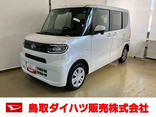 タントXスマートアシスト付き オートライト・ハイビーム LEDヘッドランプ コーナーセンサー 両側スライドドア・片側電動 電動パーキングブレーキ ブレーキホールドシステム キーフリーシステム(鳥取県)の中古車