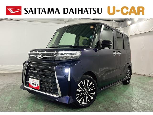 タントカスタムRS 走行11547キロ/純正9インチDA/ドラレコ1年保証距離無制限 走行距離11547キロ 純正ディスプレイオーディオ パノラマモニター ドラレコ 純正マット サイドエアバッグ LEDヘッドランプ アイドリングストップ シートヒーター(埼玉県)の中古車