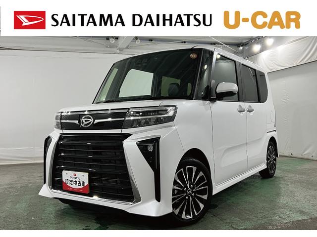 タントカスタムRS 走行21013キロ/純正9インチDA/ドラレコ1年保証距離無制限 走行21013キロ 純正ディスプレイオーディオ バックカメラ ドラレコ 純正マット サイドエアバッグ LEDヘッドランプ アイドリングストップ シートヒーター 両側電動スライドドア(埼玉県)の中古車
