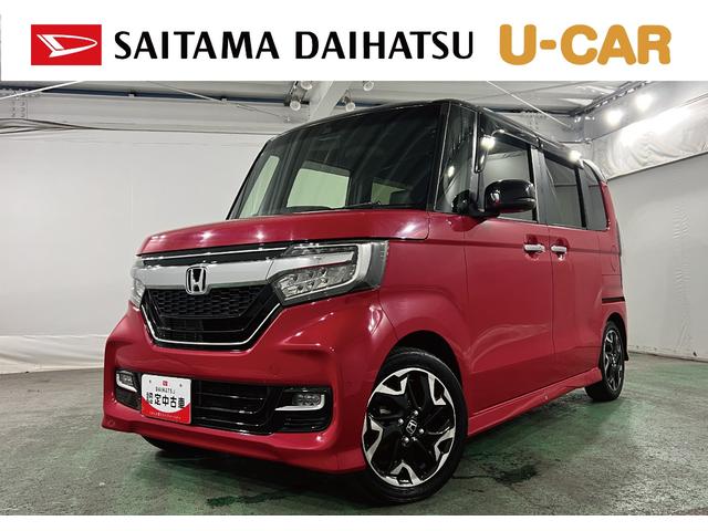 N−BOXカスタムG・EXターボホンダセンシング 走行37825キロ/ナビ1年保証距離無制限 走行距離37825キロ フルセグナビ バックカメラ ブルートゥース 純正マット サイドエアバッグ LEDヘッドランプ(埼玉県)の中古車