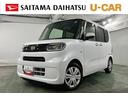 １年保証距離無制限　走行距離１５１１６キロ（埼玉県）の中古車