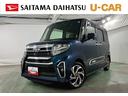 １年保証距離無制限　走行距離３２６２３キロ　フルセグナビ　Ｂｌｕｅｔｏｏｔｈ　全周囲カメラ　ＥＴＣ　ドラレコ　クリアランスソナー　ＬＥＤヘッドライト　オートライト　両側電動スライドドア（埼玉県）の中古車