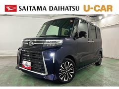  (埼玉県)