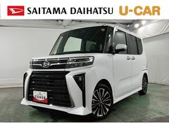  (埼玉県)