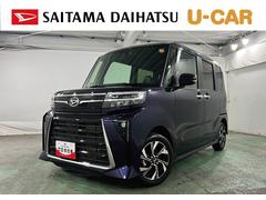  (埼玉県)