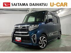 タント 中古車 カスタムＲＳスタイルセレクション　走行３２６２３キロ／ナビ１年保証距離無制限　走行距離３２６２３キロ　フルセグナビ　Ｂｌｕｅｔｏｏｔｈ　全周囲カメラ　ＥＴＣ　ドラレコ　クリアランスソナー　ＬＥＤヘッドライト　オートライト　両側電動スライドドア