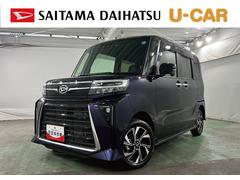  (埼玉県)