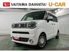  (埼玉県)