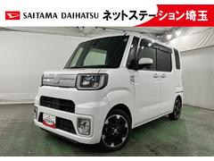  (埼玉県)
