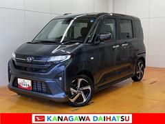ムーヴ 中古車 ＲＳ　パノラマモニター対応両側オートスライドドア　全車速追従機能付ＡＣＣ　ステアリングスイッチ　電動パーキングブレーキ　Ｐスタート　コーナーセンサー　ＵＳＢ接続端子　キーフリー