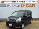 ナビ地デジＴＶ　Ｂｌｕｅｔｏｏｔｈ　ＥＤヘッドライト　アイドリングストップ　横滑り防止装置（福岡県）の中古車
