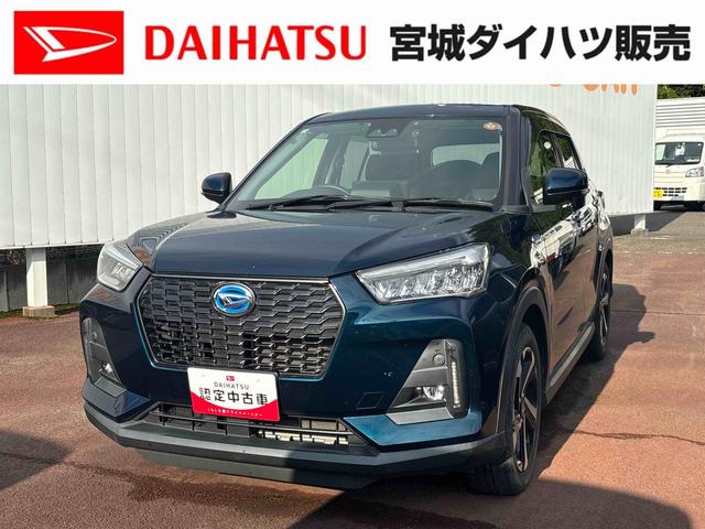 ロッキープレミアムＧ　ＨＥＶ（宮城県）の中古車