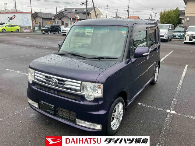 ピクシススペースカスタム　Ｘ４ＷＤ：福島県内にお住まいで，現車確認のできるお客様に限らせて頂きます。（福島県）の中古車