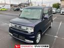 ４ＷＤ：福島県内にお住まいで，現車確認のできるお客様に限らせて頂きます。（福島県）の中古車